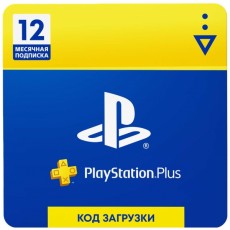 Услуга по активации подписки PS Sony PlayStation Plus 12 месяцев