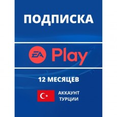 Услуга по активации подписки PS Electronic Arts EA PLAY на 12 месяцев (Турция)