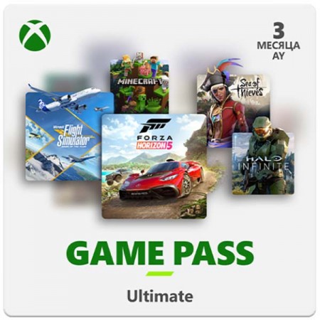 Подписка Xbox Microsoft Game Pass Ultimate 3 мес