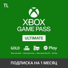 Подписка Xbox Microsoft XBOX Gamepass Ultimate 1 месяц
