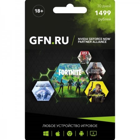 Подписка GeForce NOW Премиум на 30 дней GFN Подписка GeForce NOW Премиум на 30 дней