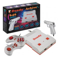 Игровая приставка Dendy Achive 640 Grey