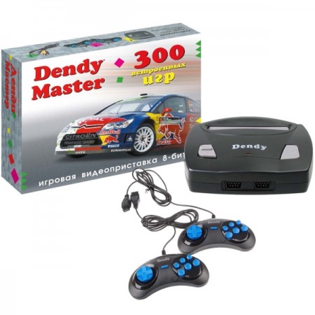 Игровая приставка Dendy Master (300 игр)