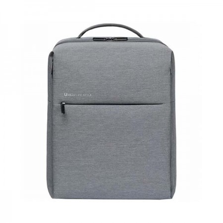 Рюкзак для ноутбука Xiaomi City Backpack 2 Light Grey (ZJB4194GL)