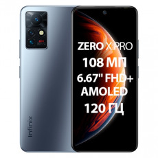 Смартфон Infinix Zero X pro X6811 8/256Gb Silver