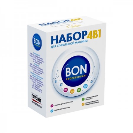 Набор Bon для стиральной машины BN-3010