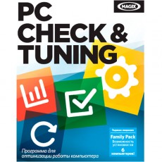 Специализированное ПО MAGIX PC Check & Tuning