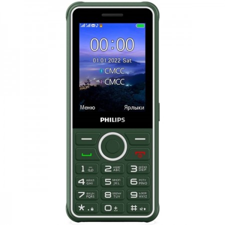 Мобильный телефон Philips Xenium E2301 32Mb Green