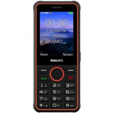 Мобильный телефон Philips Xenium E2301 32Mb Dark Grey