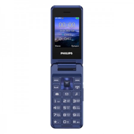 Мобильный телефон Philips Xenium E2601 синий