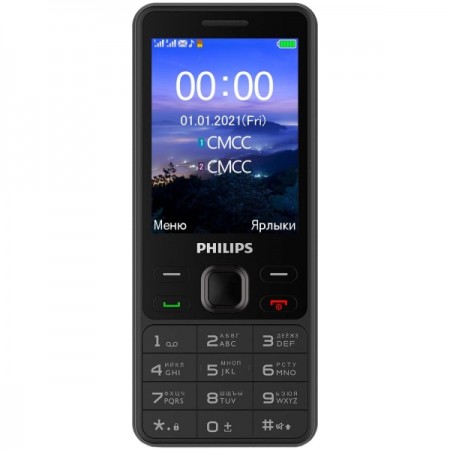 Мобильный телефон Philips Xenium E185 Black