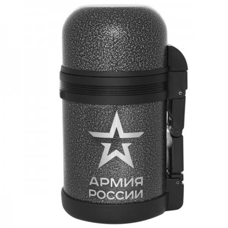 Термос Thermos 0,8 л (644923)