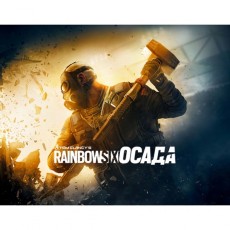 Цифровая версия игры PC Ubisoft Tom Clancy's Rainbow Six:Осада-Standard(Year 6)