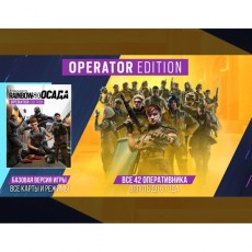 Цифровая версия игры PC Ubisoft Tom Clancy's Rainbow Six:Осада-Operator (Year 7)