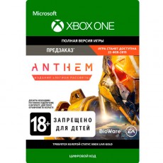 Цифровая версия игры Xbox EA Anthem: Legion of Dawn Edition preorder/launch