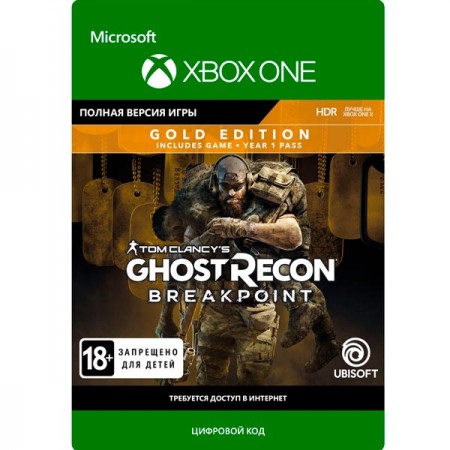 Цифровая версия игры Xbox Ubisoft Tom Clancy's Ghost Recon Breakpoint Gold Edition