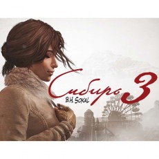 Цифровая версия игры PC Microids Syberia 3