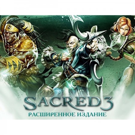 Цифровая версия игры PC Koch Media Sacred 3 Расширенное издание