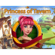 Цифровая версия игры PC Immanitas Princess of Tavern