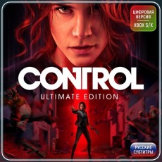 Цифровая версия игры Xbox 505 Games Control Ultimate Edition Турция