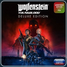 Услуга по активации цифровой версии игры PS4 Activision Wolfenstein: Youngblood. Deluxe Ed (PS4),Турция