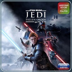 Услуга по активации цифровой версии игры PS4 EA STAR WARS Jedi: Fallen Order PS4/PS5