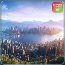 Услуга по активации предзаказа цифровой версии игры PS5 Paradox Interactive Cities: Skylines II PS5 Турция