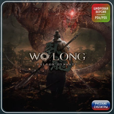Услуга по активации цифровой версии игры PS5 Koei Tecmo Wo Long: Fallen Dynasty (PS4/PS5), Турция