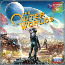 Услуга по активации цифровой версии игры PS4 Obsidian Entertainme The Outer Worlds PS4 Русские суббтитры Турция