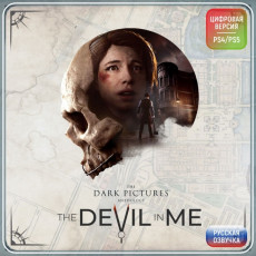 Услуга по активации цифровой версии игры PS4 Supermassive Games The Dark Pictures Anthology: The Devil in Me PS4