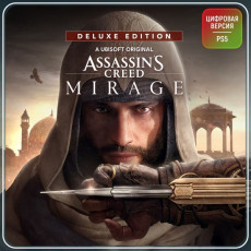 Услуга по активации предзаказа цифровой версии игры PS5 Ubisoft Assassin's Creed Mirage Deluxe Ed. (PS5), Турция
