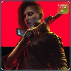 Услуга по активации предзаказа цифровой версии игры PS5 CD Projekt RED Cyberpunk 2077: Phantom Liberty (дополнение), PS5