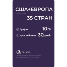 Туристический eSIM Telwel пакет США и Европа 10 Гб 30 дней