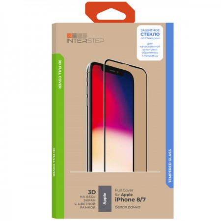 Защитное стекло InterStep 3D Full Cover iPhone 8/7 Бел.рамк.