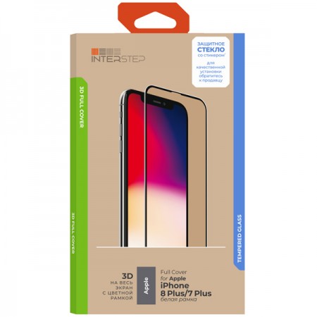 Защитное стекло InterStep 3D Full Cover iPhone 8 Plus/7 Plus бел