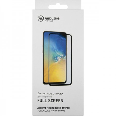 Защитное стекло Red Line Redmi Note 10 Pro Full Screen FULL GLUE черный