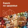 Сервисы